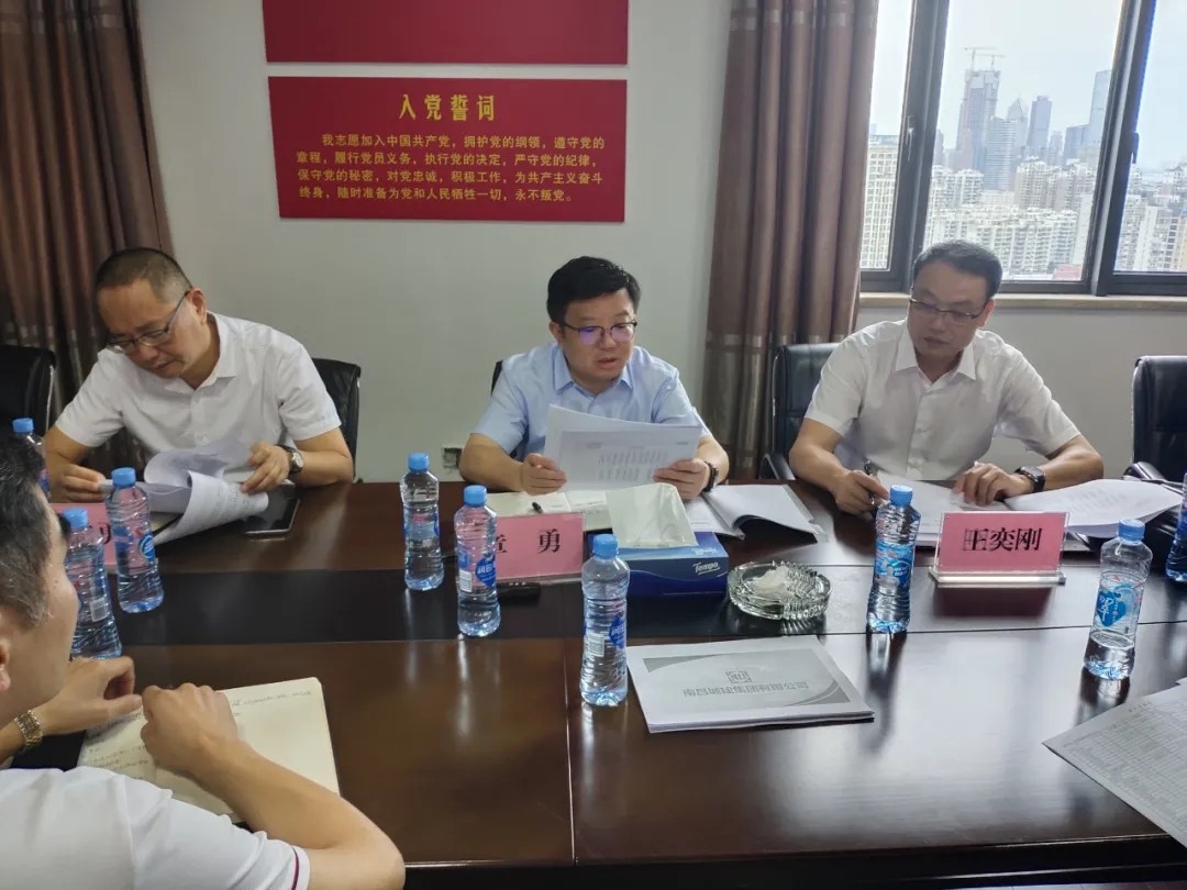 南昌城投公司總經(jīng)理章勇到城建集團、資產(chǎn)管理公司等單位調(diào)研