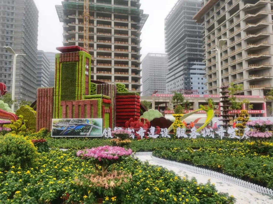 “領軍城市建設，服務城市發(fā)展”南昌城投集團參展南昌市第三十三屆菊花展